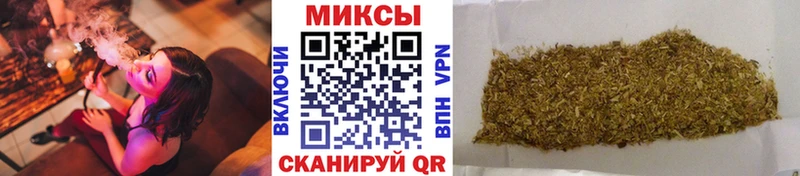 БУТИРАТ 99%  Купить  Зея 