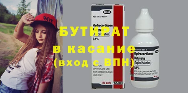 spice Дмитриев