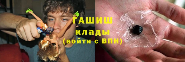 амф Елабуга