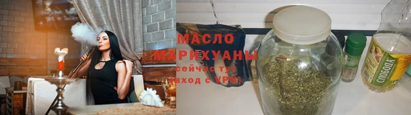 альфа пвп Дмитров