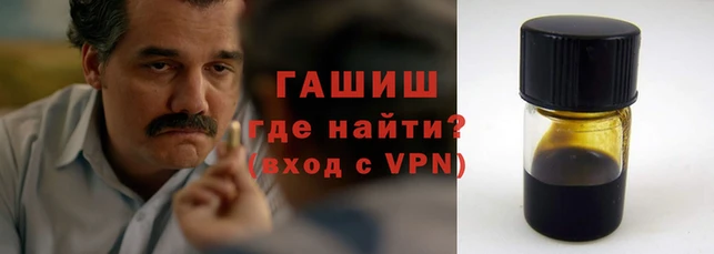 амф Елабуга