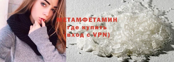 амф Елабуга