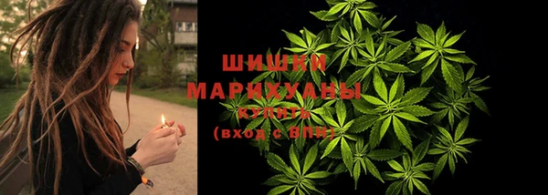 альфа пвп Дмитров