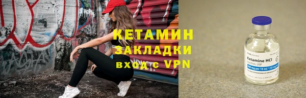 амф Елабуга