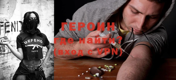 альфа пвп Дмитров